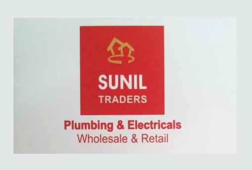 SUNIL TRADERS - PALLIKUNNU